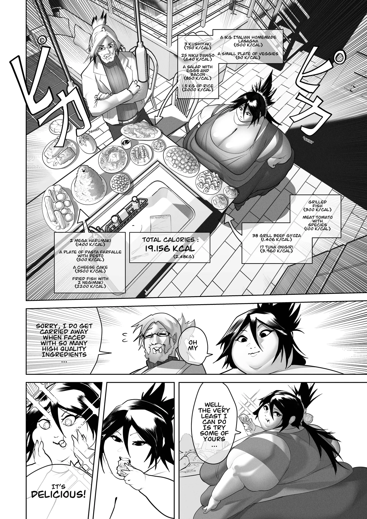 WaifuDekai Heartfelt Homecare - Image 32