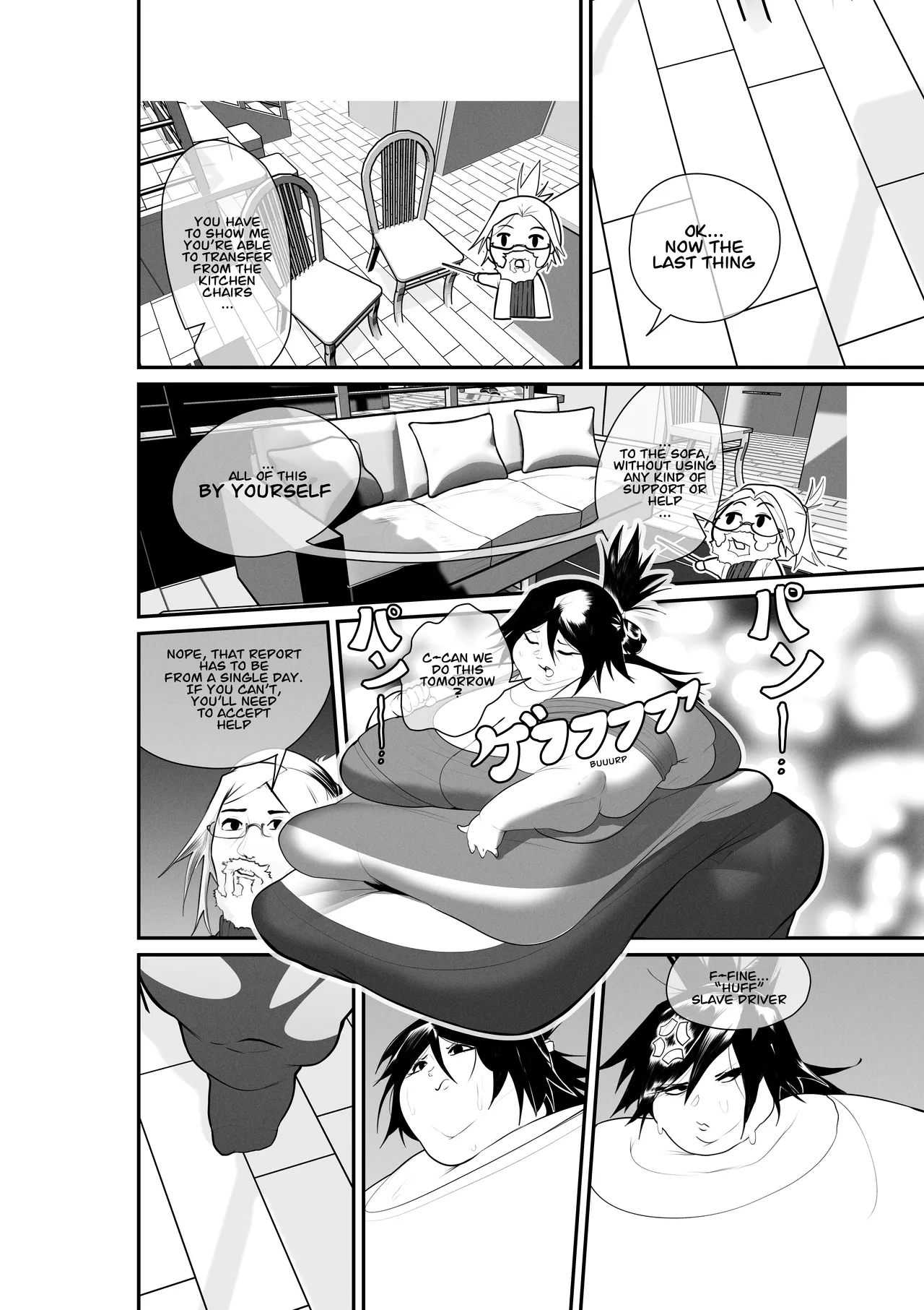 WaifuDekai Heartfelt Homecare - Image 34