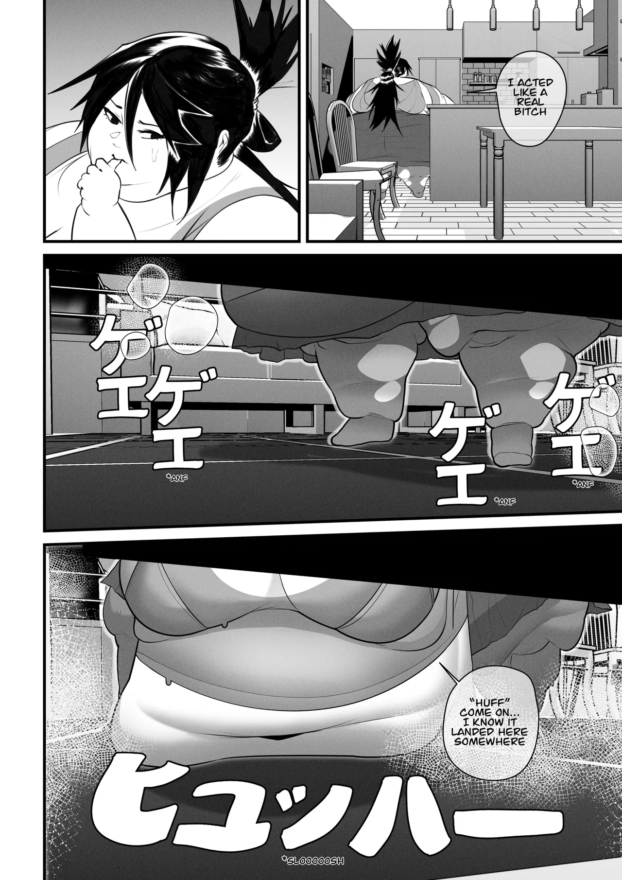 WaifuDekai Heartfelt Homecare - Image 43