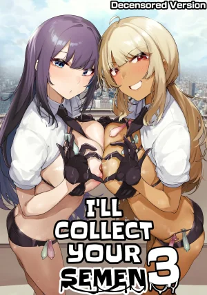 wakamaker wakamesan Anata no Semen Kaishuu Shimasu...