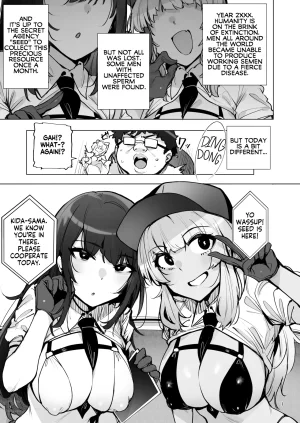 wakamaker wakamesan Anata no Semen Kaishuu Shimasu 3 Ill collect your semen 3 English KM_42 Decensored Digital - Page 2