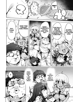 wakamaker wakamesan Anata no Semen Kaishuu Shimasu 3 Ill collect your semen 3 English KM_42 Decensored Digital - Page 21