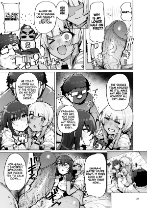 wakamaker wakamesan Anata no Semen Kaishuu Shimasu 3 Ill collect your semen 3 English KM_42 Decensored Digital - Page 22