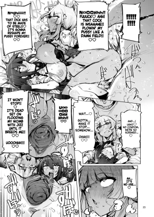 wakamaker wakamesan Anata no Semen Kaishuu Shimasu 3 Ill collect your semen 3 English KM_42 Decensored Digital - Page 24