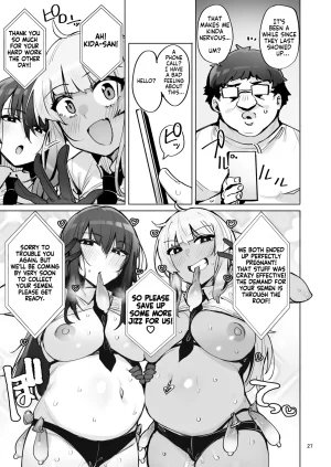 wakamaker wakamesan Anata no Semen Kaishuu Shimasu 3 Ill collect your semen 3 English KM_42 Decensored Digital - Page 28