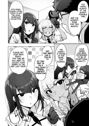 wakamaker wakamesan Anata no Semen Kaishuu Shimasu 3 Ill collect your semen 3 English KM_42 Decensored Digital - Page 3