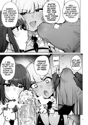 wakamaker wakamesan Anata no Semen Kaishuu Shimasu 3 Ill collect your semen 3 English KM_42 Decensored Digital - Page 4