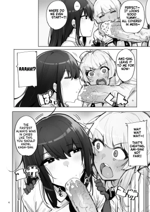 wakamaker wakamesan Anata no Semen Kaishuu Shimasu 3 Ill collect your semen 3 English KM_42 Decensored Digital - Page 5