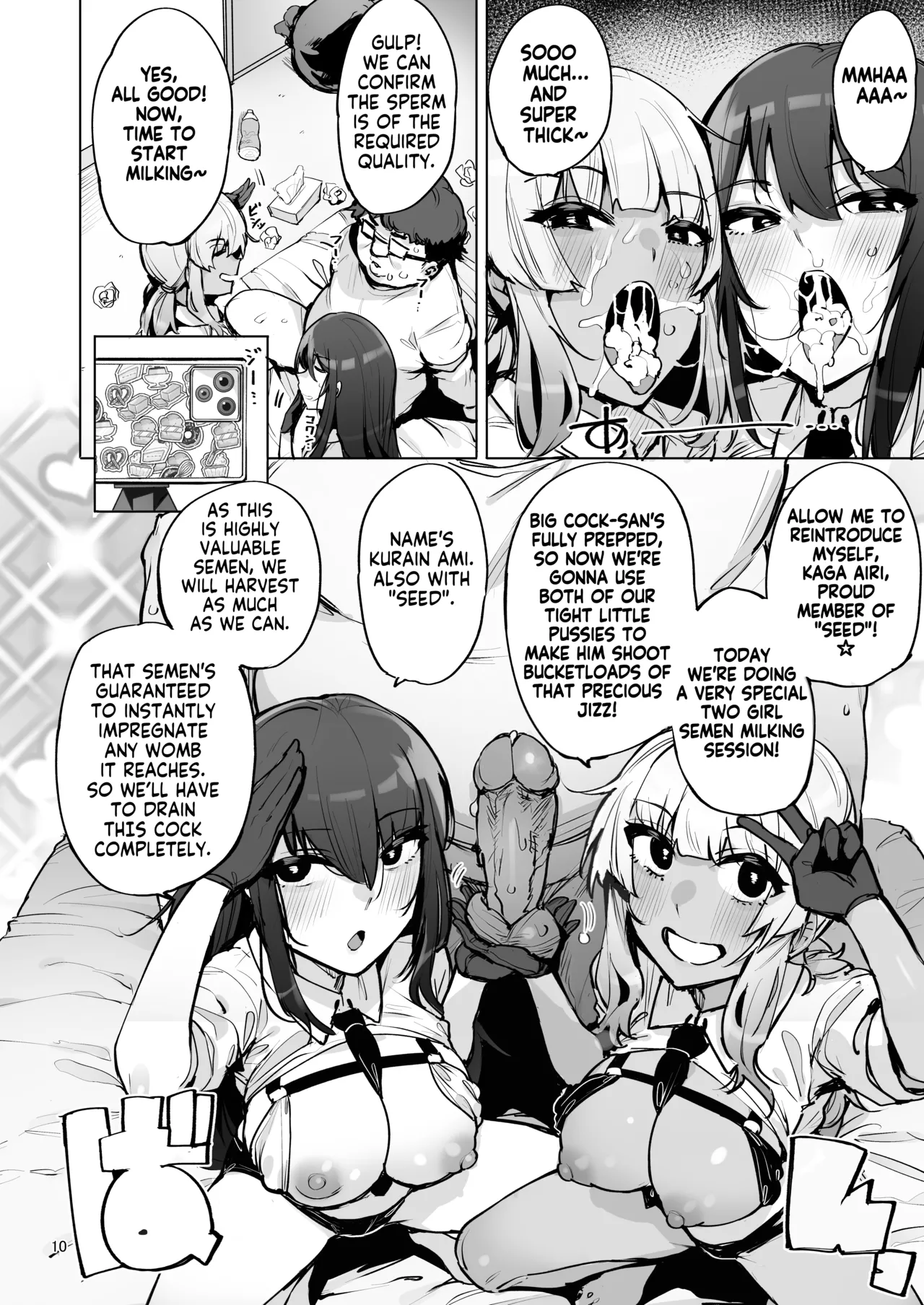 wakamaker wakamesan Anata no Semen Kaishuu Shimasu 3 Ill collect your semen 3 English KM_42 Decensored Digital - Image 11
