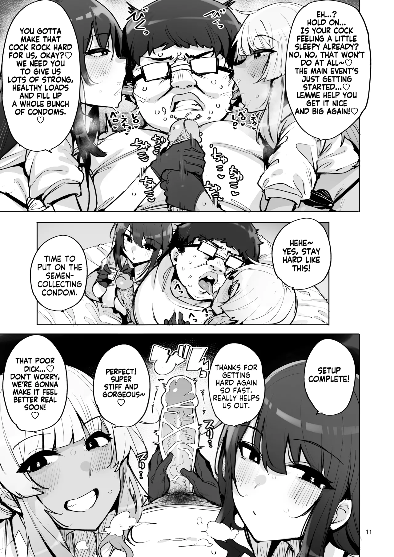 wakamaker wakamesan Anata no Semen Kaishuu Shimasu 3 Ill collect your semen 3 English KM_42 Decensored Digital - Image 12
