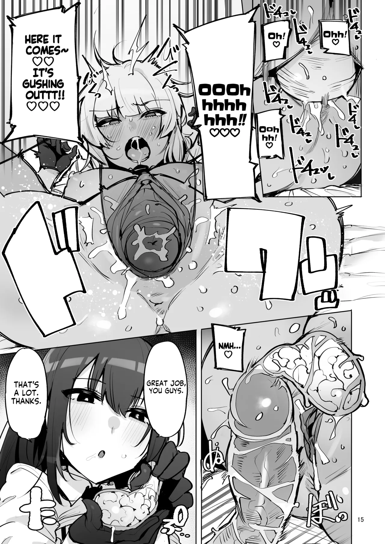 wakamaker wakamesan Anata no Semen Kaishuu Shimasu 3 Ill collect your semen 3 English KM_42 Decensored Digital - Image 16