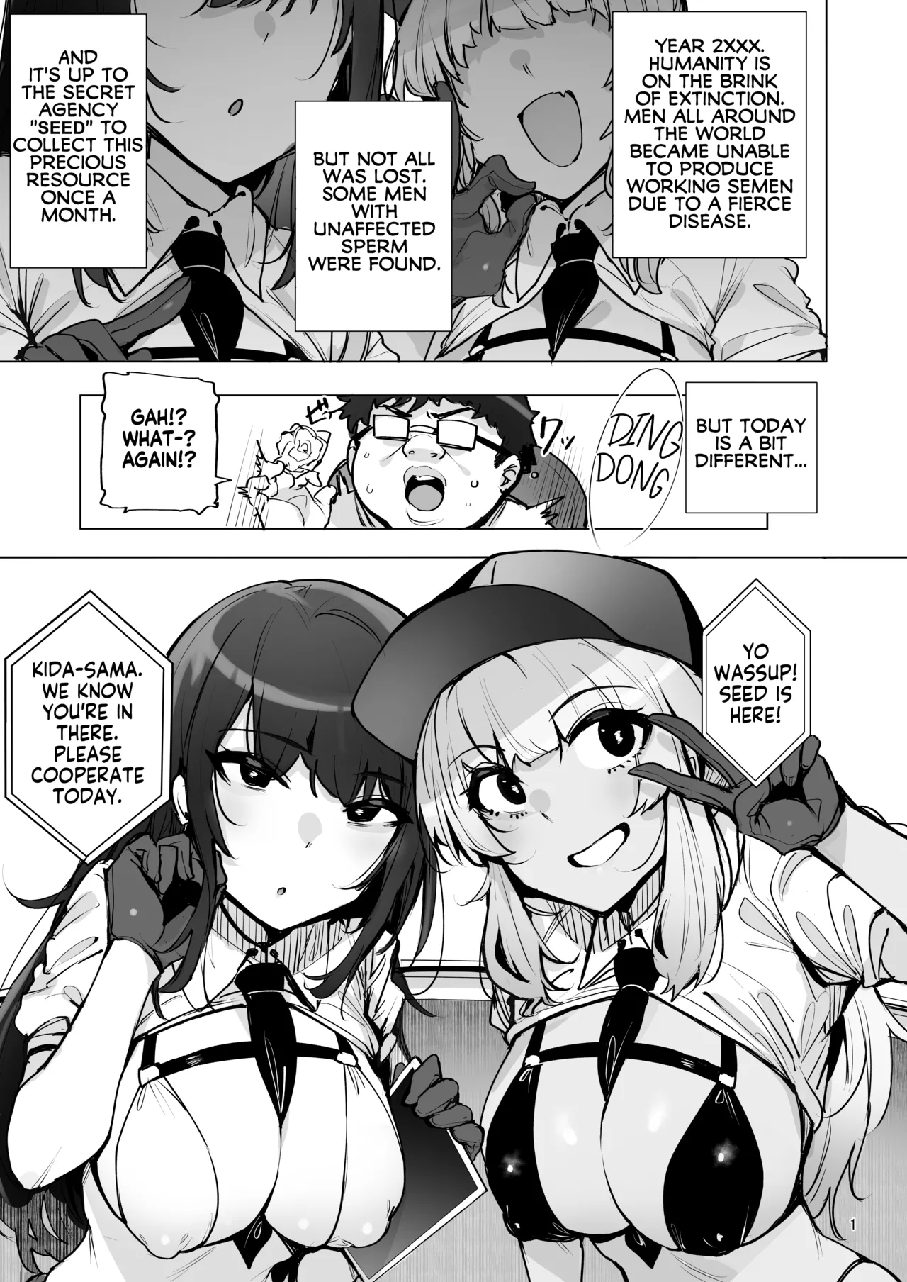 wakamaker wakamesan Anata no Semen Kaishuu Shimasu 3 Ill collect your semen 3 English KM_42 Decensored Digital - Image 2