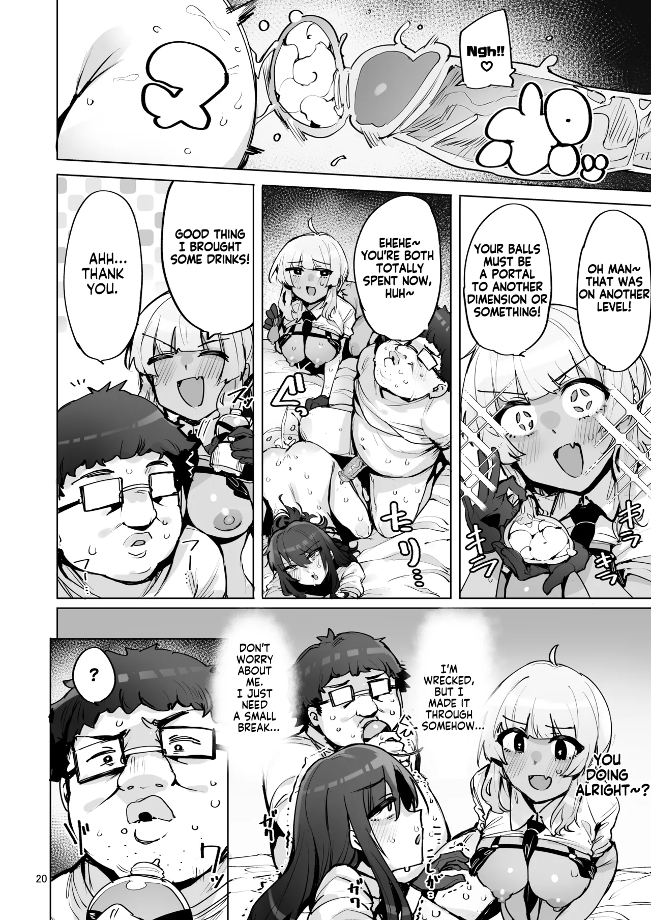 wakamaker wakamesan Anata no Semen Kaishuu Shimasu 3 Ill collect your semen 3 English KM_42 Decensored Digital - Image 21