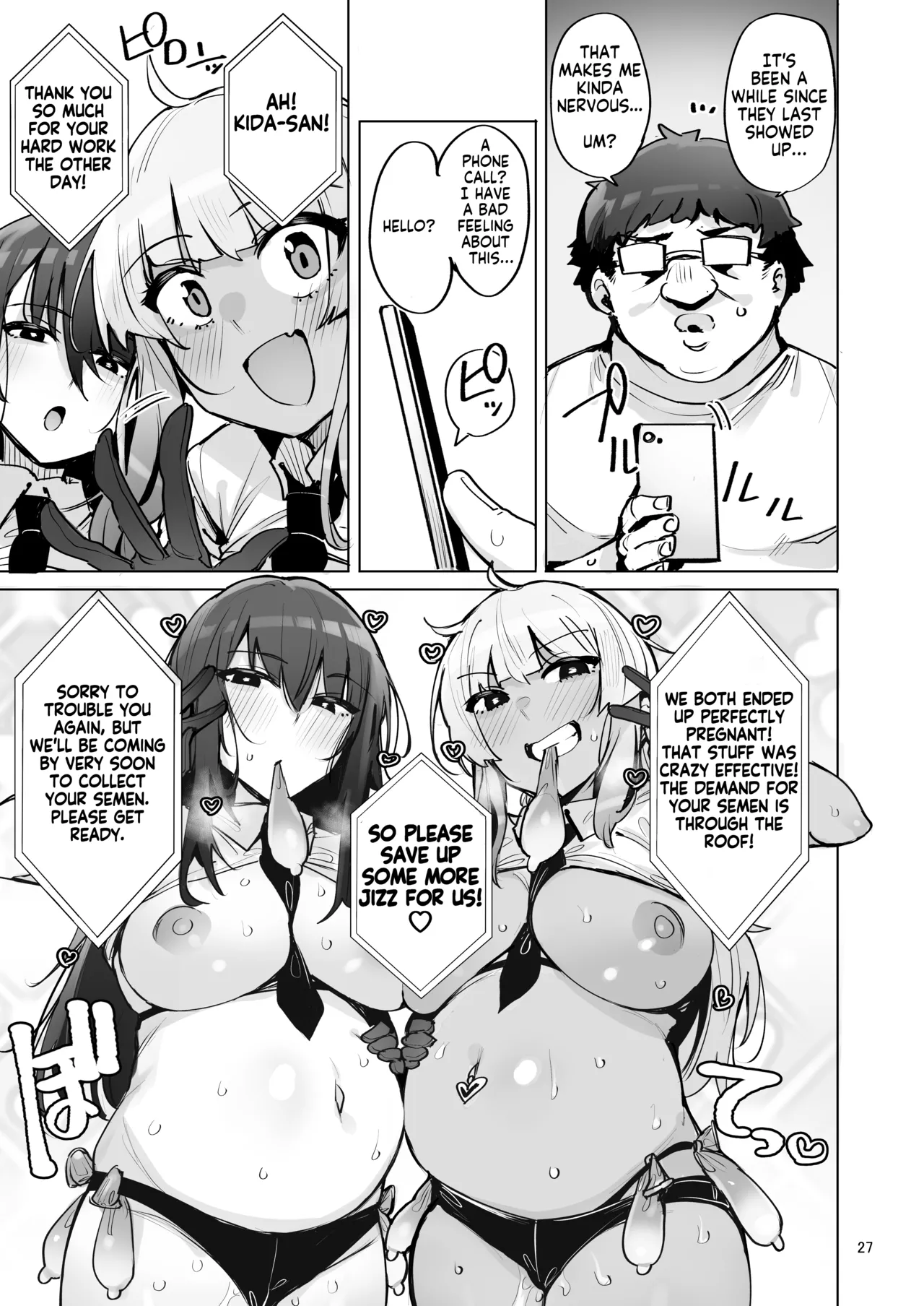 wakamaker wakamesan Anata no Semen Kaishuu Shimasu 3 Ill collect your semen 3 English KM_42 Decensored Digital - Image 28