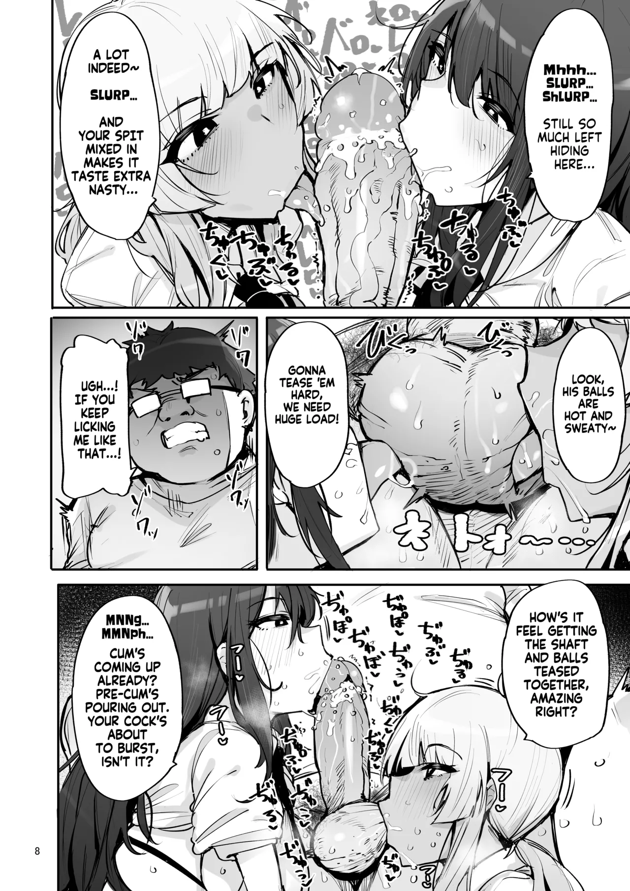 wakamaker wakamesan Anata no Semen Kaishuu Shimasu 3 Ill collect your semen 3 English KM_42 Decensored Digital - Image 9