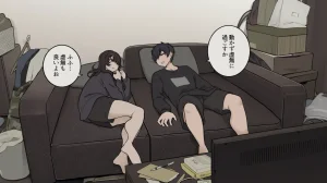 Wakamatsu Kihon mukiryokudakedo seiyoku dake wa reigaina daunākappuru - Page 3