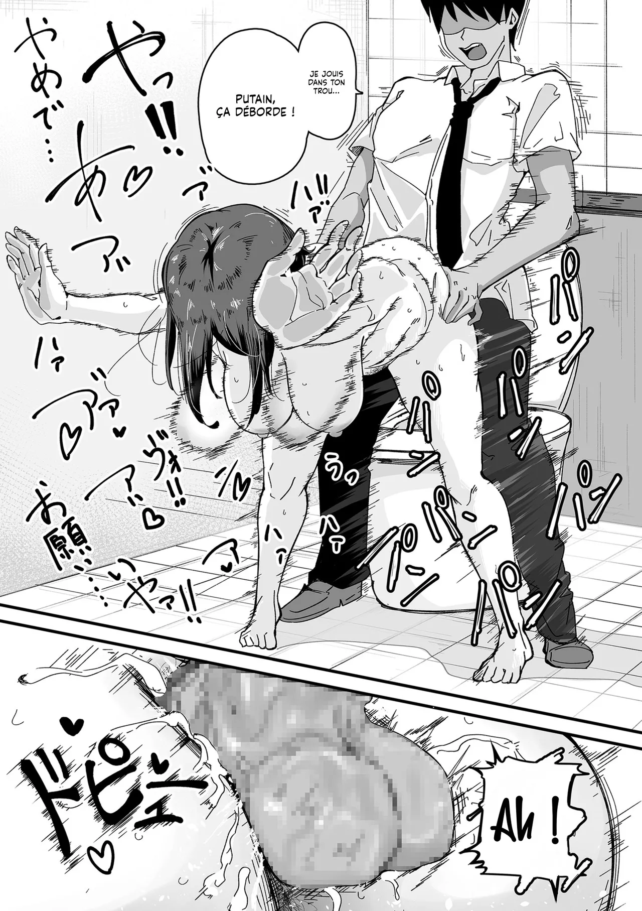 Wakimiunten Ikiokure Joushi Une Supérieure Célibataire et Poilue Goumou Kanojo French Lopxi Digital - Image 26