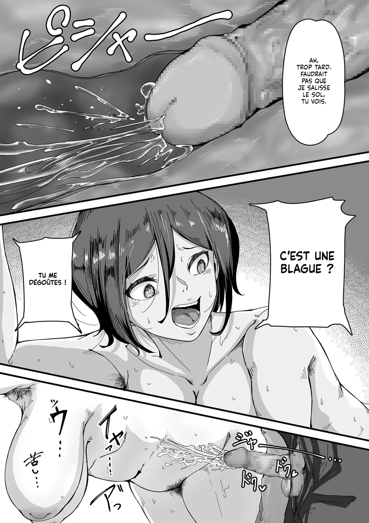 Wakimiunten Ikiokure Joushi Une Supérieure Célibataire et Poilue Goumou Kanojo French Lopxi Digital - Image 28