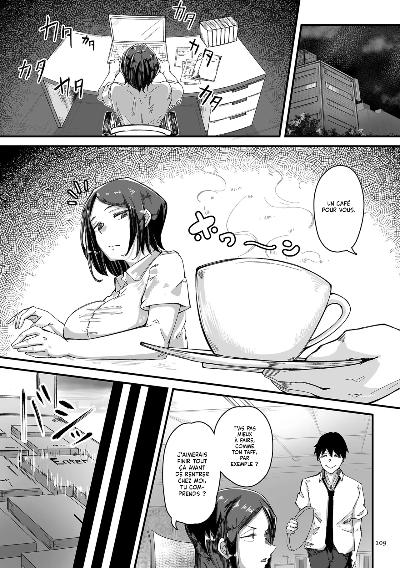 Wakimiunten Ikiokure Joushi Une Supérieure Célibataire et Poilue Goumou Kanojo French Lopxi Digital - Image 3