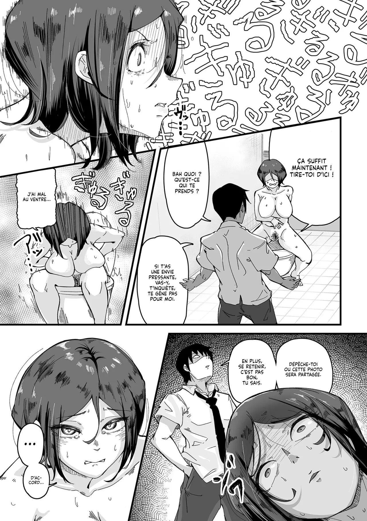 Wakimiunten Ikiokure Joushi Une Supérieure Célibataire et Poilue Goumou Kanojo French Lopxi Digital - Image 30