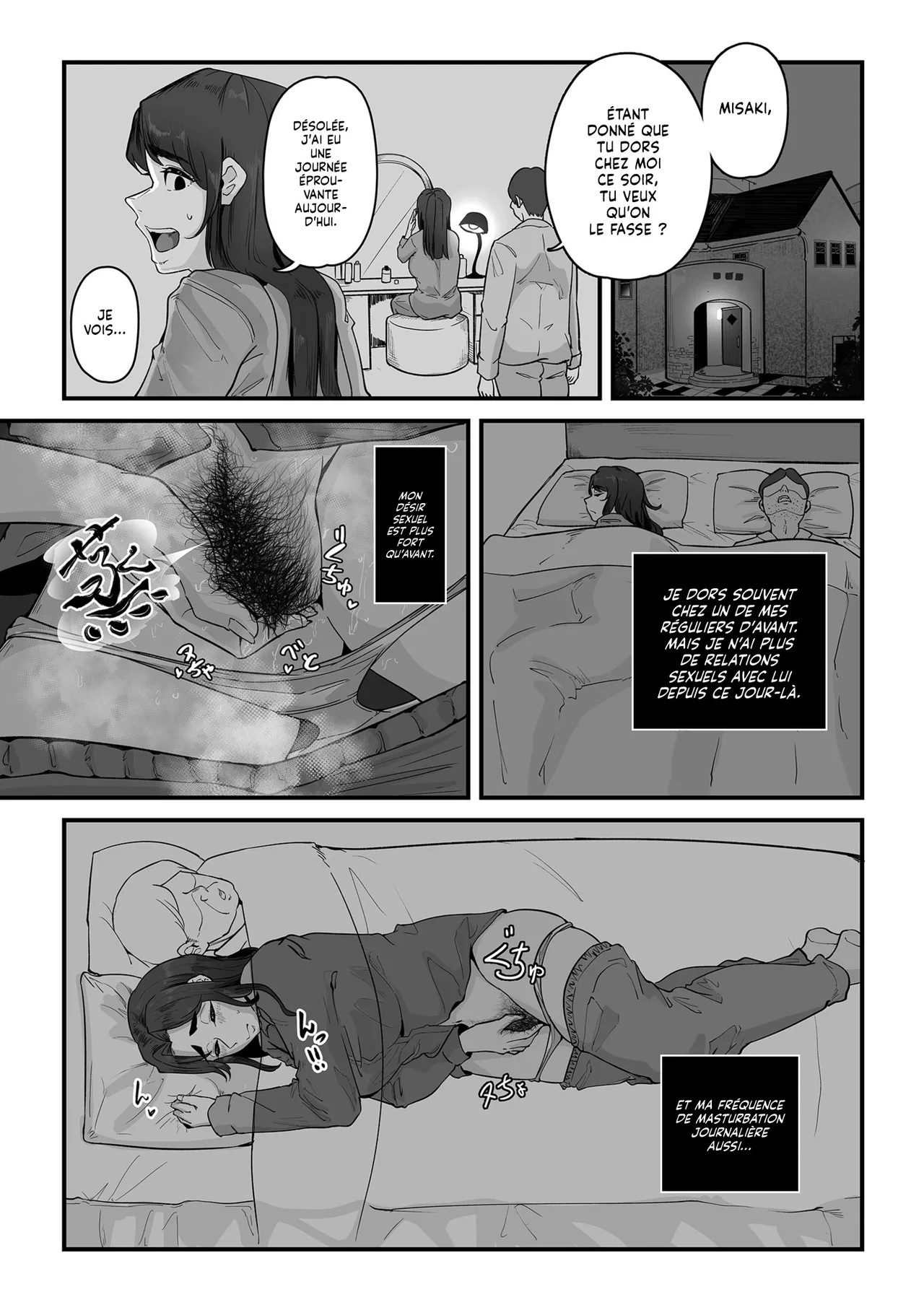 Wakimiunten Ninkatsu Hitozuma Hanbaichuu Kouhen Femme Enceinte à Vendre 2 COMIC Kuriberon DUMA 2025-12 Vol.79 French Lopxi - Image 27