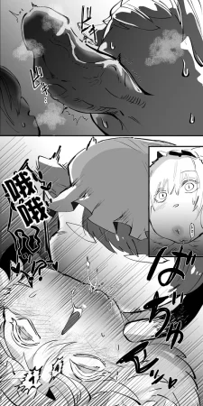 ゆっくりWAKWAKHENTAI成为母亲了shku个人翻译 - Page 8