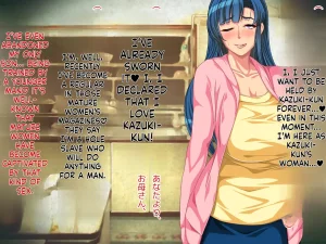 wanie digital - Geki Ochi Hentai Miboujin Nyuushin Yankee Ikemen - 1086948_20260203-0831 - Page 103