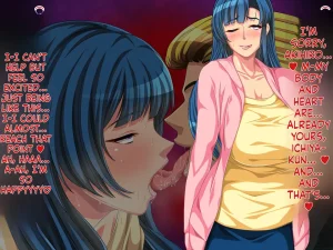 wanie digital - Geki Ochi Hentai Miboujin Nyuushin Yankee Ikemen - 1086948_20260203-0831 - Page 104