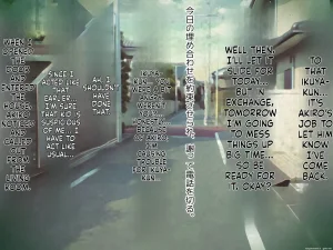 wanie digital - Geki Ochi Hentai Miboujin Nyuushin Yankee Ikemen - 1086948_20260203-0831 - Page 112