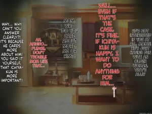 wanie digital - Geki Ochi Hentai Miboujin Nyuushin Yankee Ikemen - 1086948_20260203-0831 - Page 116