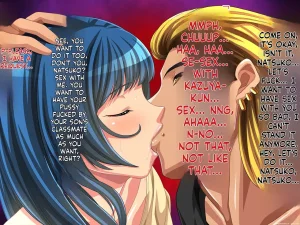 wanie digital - Geki Ochi Hentai Miboujin Nyuushin Yankee Ikemen - 1086948_20260203-0831 - Page 32