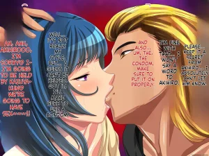 wanie digital - Geki Ochi Hentai Miboujin Nyuushin Yankee Ikemen - 1086948_20260203-0831 - Page 33