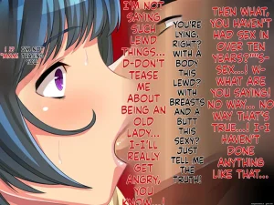 wanie digital - Geki Ochi Hentai Miboujin Nyuushin Yankee Ikemen - 1086948_20260203-0831 - Page 5