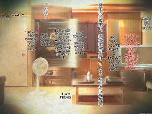 wanie digital - Geki Ochi Hentai Miboujin Nyuushin Yankee Ikemen - 1086948_20260203-0831 - Page 62