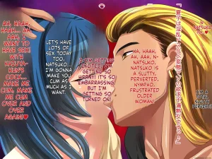 wanie digital - Geki Ochi Hentai Miboujin Nyuushin Yankee Ikemen - 1086948_20260203-0831 - Page 69