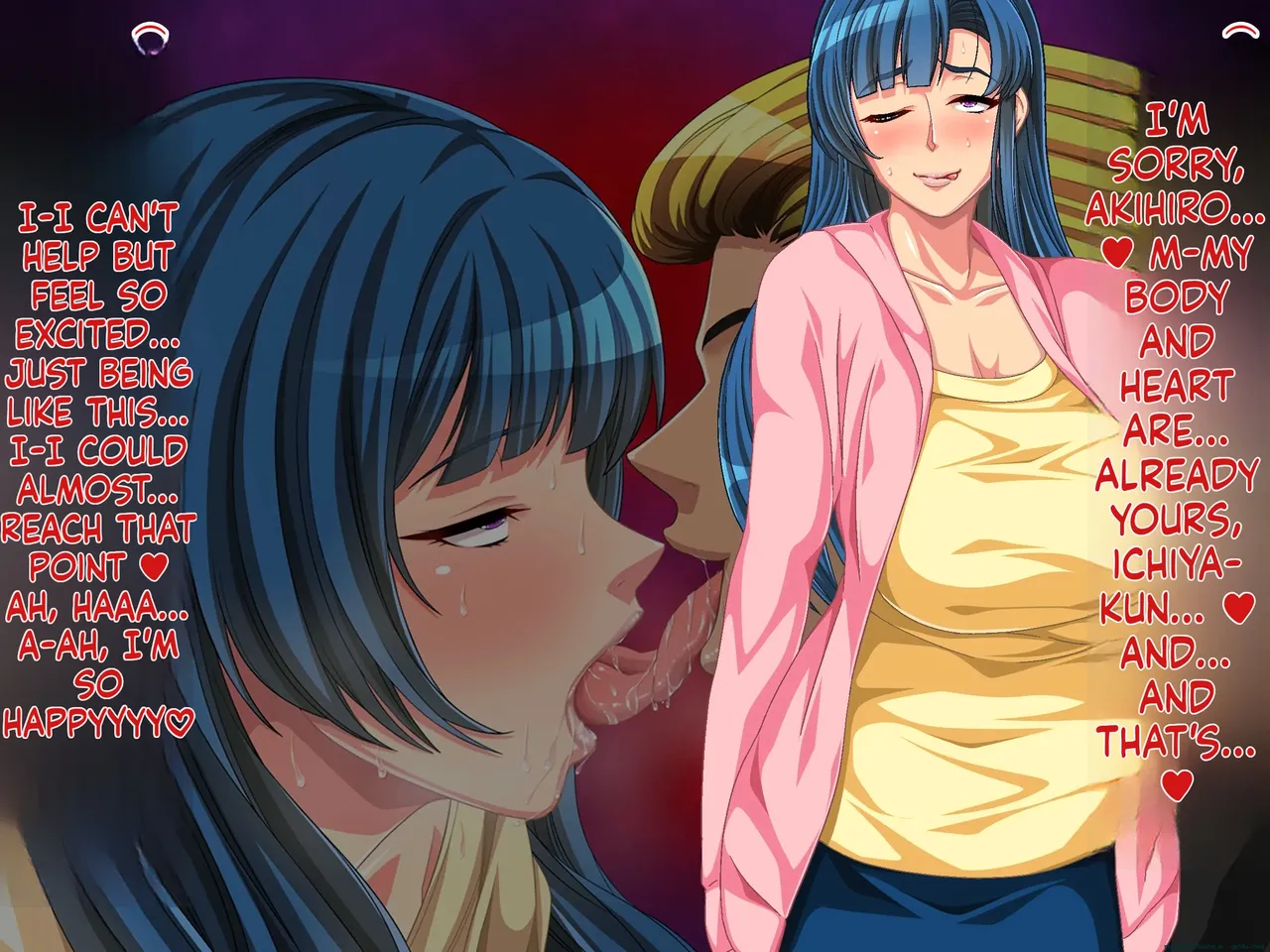 wanie digital - Geki Ochi Hentai Miboujin Nyuushin Yankee Ikemen - 1086948_20260203-0831 - Image 104