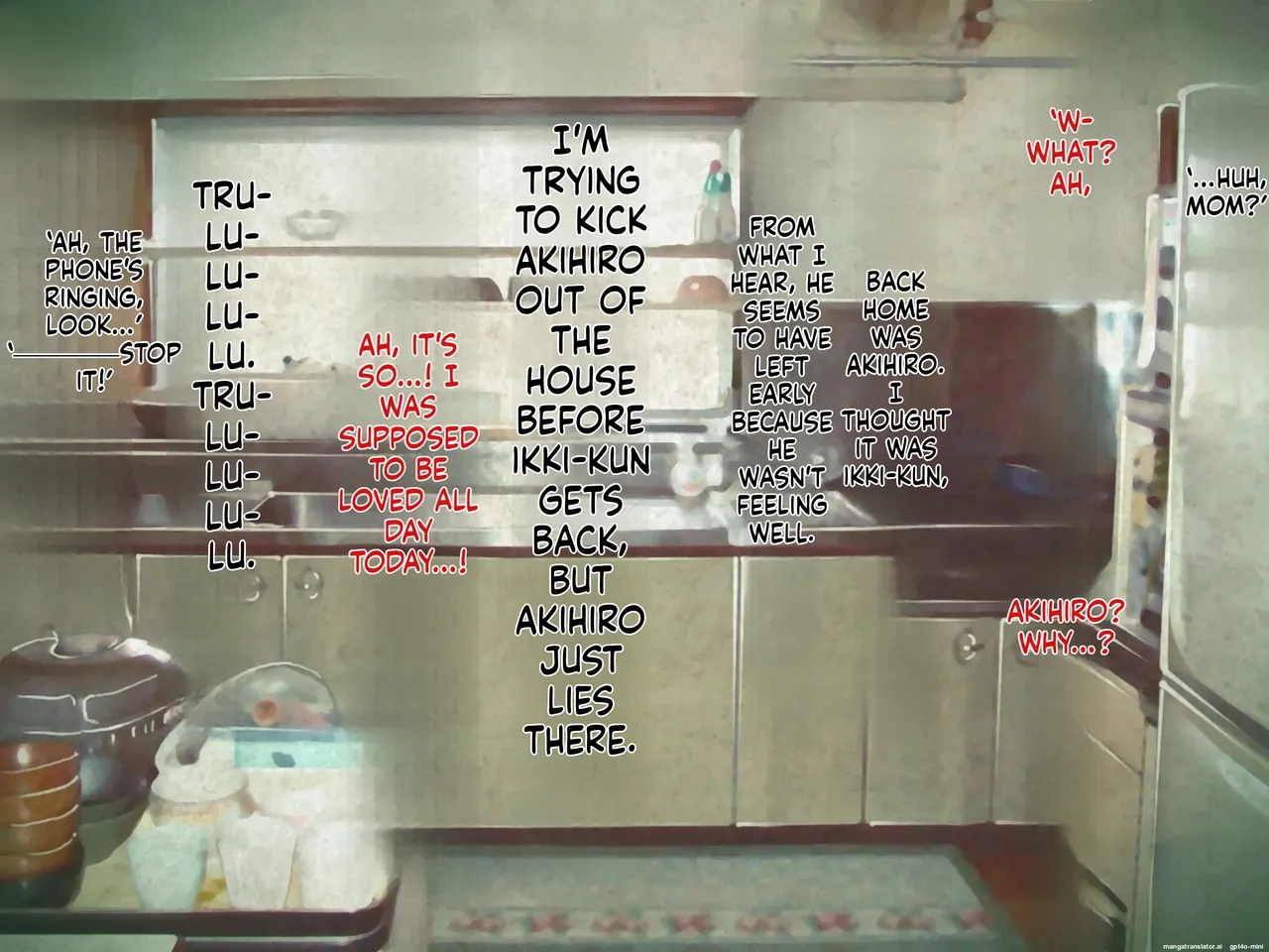 wanie digital - Geki Ochi Hentai Miboujin Nyuushin Yankee Ikemen - 1086948_20260203-0831 - Image 110