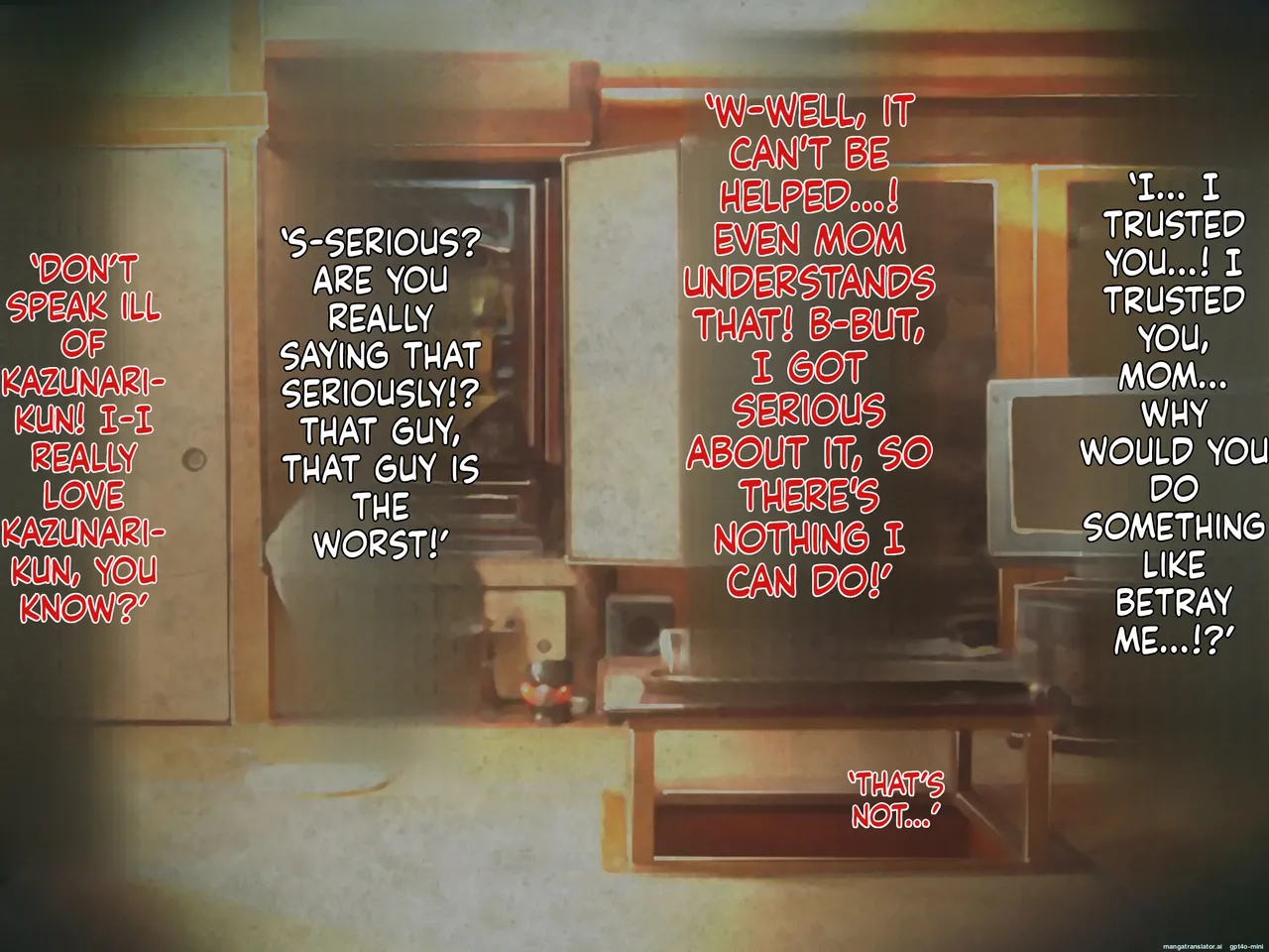 wanie digital - Geki Ochi Hentai Miboujin Nyuushin Yankee Ikemen - 1086948_20260203-0831 - Image 115