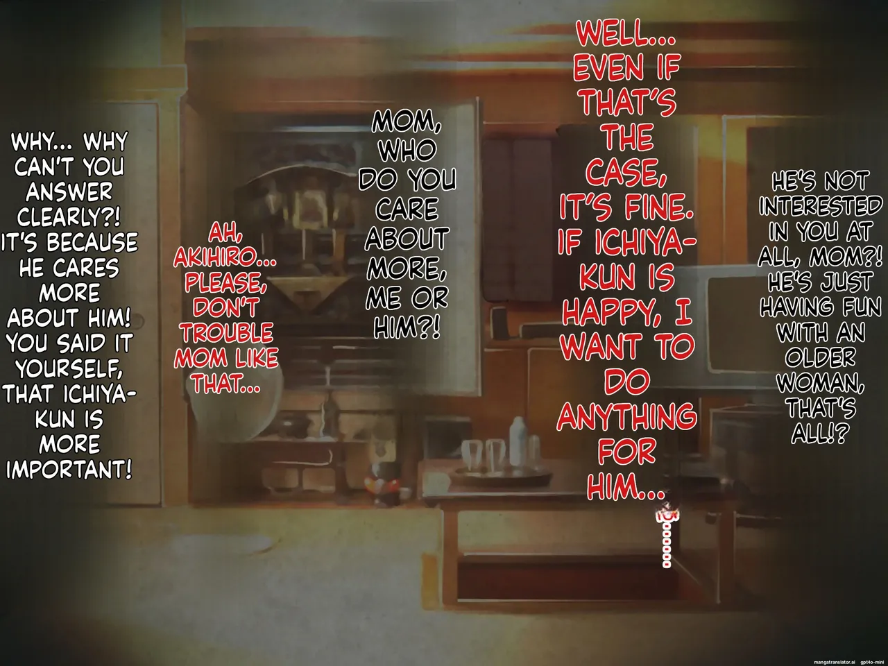 wanie digital - Geki Ochi Hentai Miboujin Nyuushin Yankee Ikemen - 1086948_20260203-0831 - Image 116