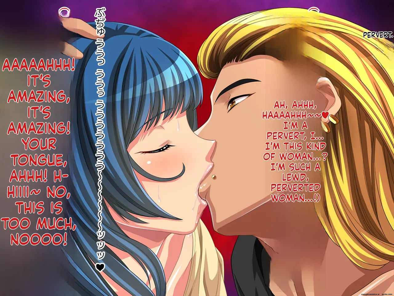 wanie digital - Geki Ochi Hentai Miboujin Nyuushin Yankee Ikemen - 1086948_20260203-0831 - Image 28