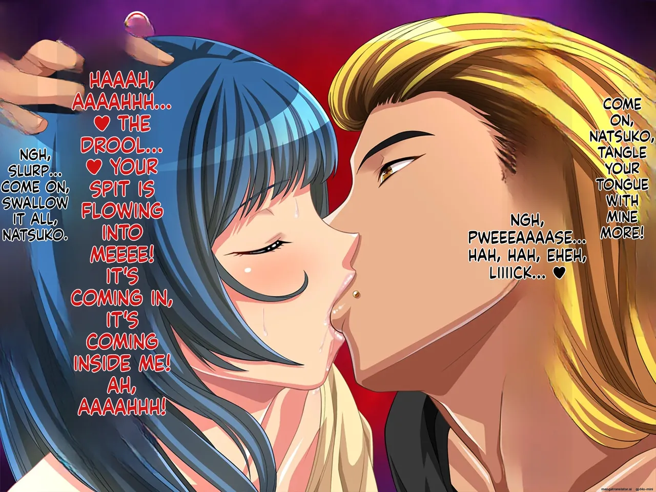 wanie digital - Geki Ochi Hentai Miboujin Nyuushin Yankee Ikemen - 1086948_20260203-0831 - Image 29