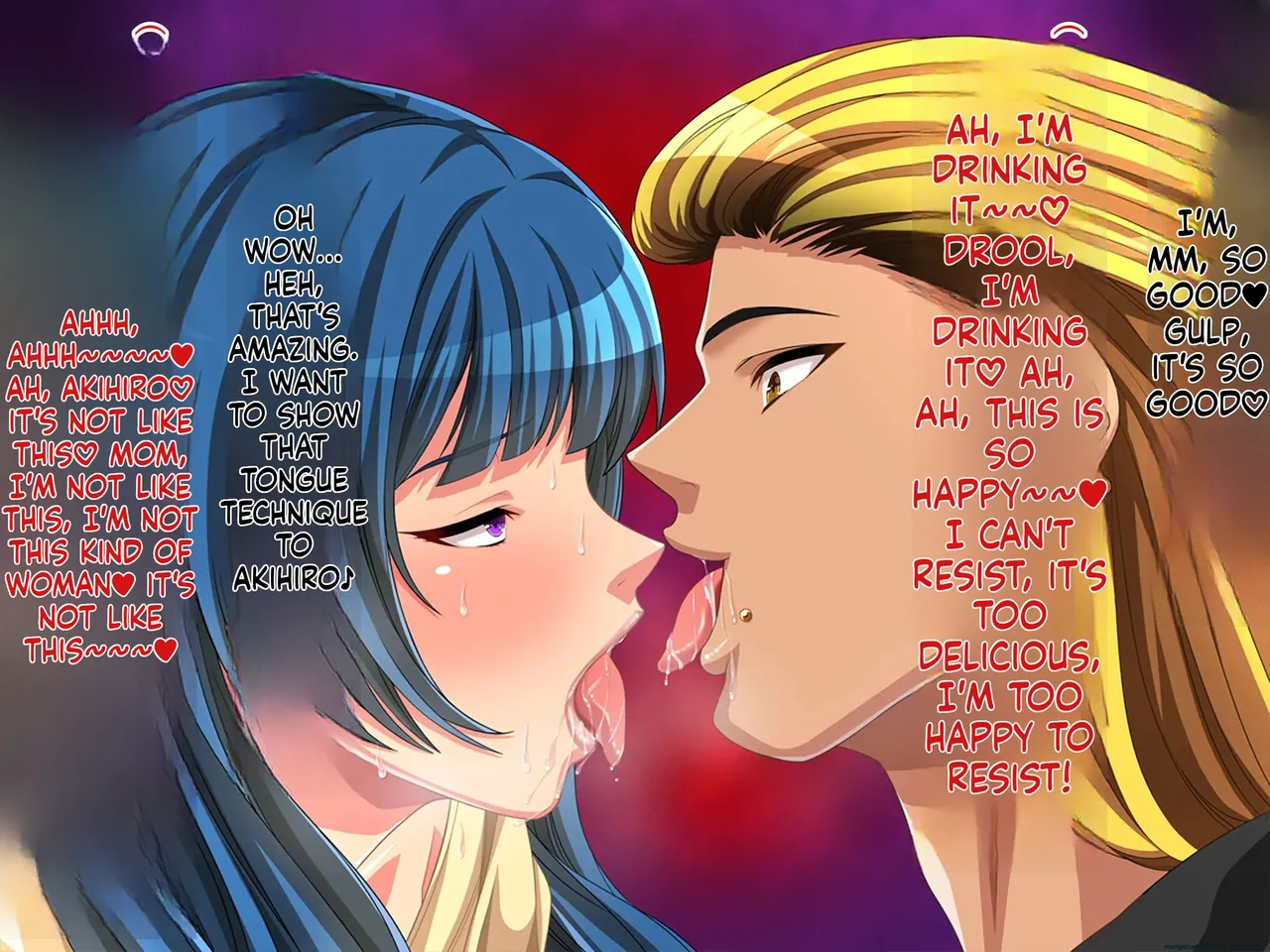 wanie digital - Geki Ochi Hentai Miboujin Nyuushin Yankee Ikemen - 1086948_20260203-0831 - Image 30