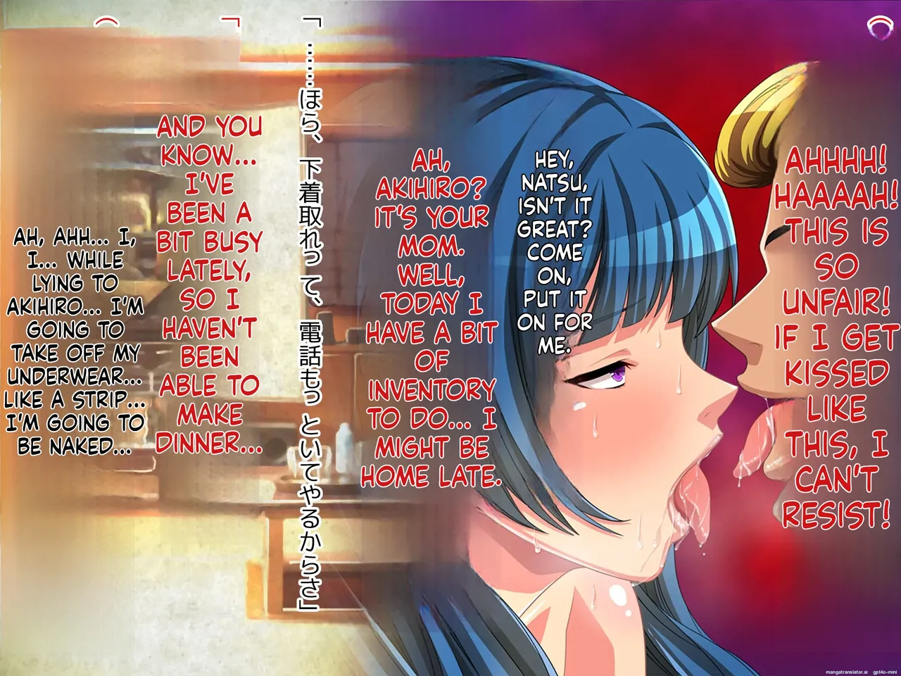 wanie digital - Geki Ochi Hentai Miboujin Nyuushin Yankee Ikemen - 1086948_20260203-0831 - Image 37