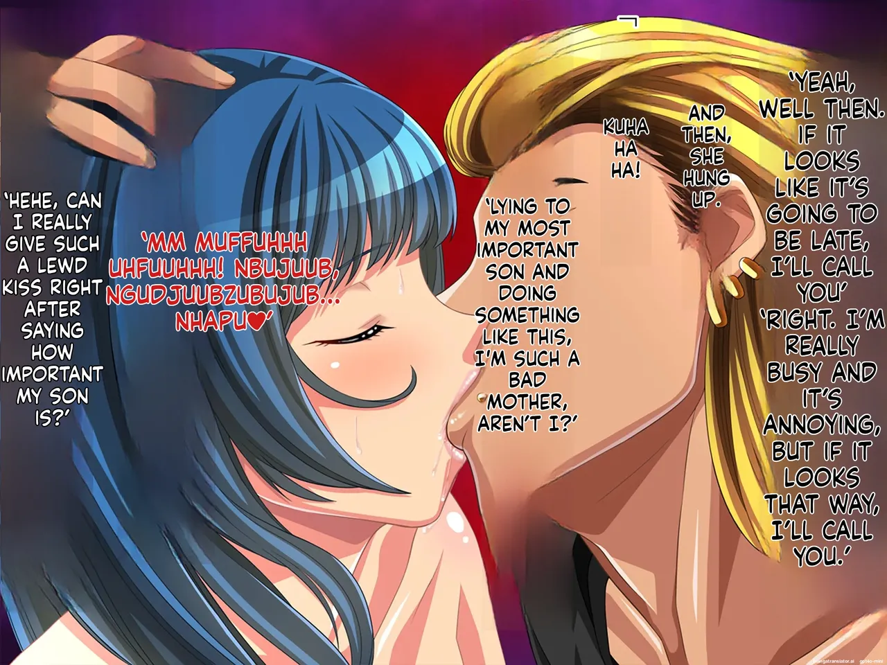 wanie digital - Geki Ochi Hentai Miboujin Nyuushin Yankee Ikemen - 1086948_20260203-0831 - Image 54