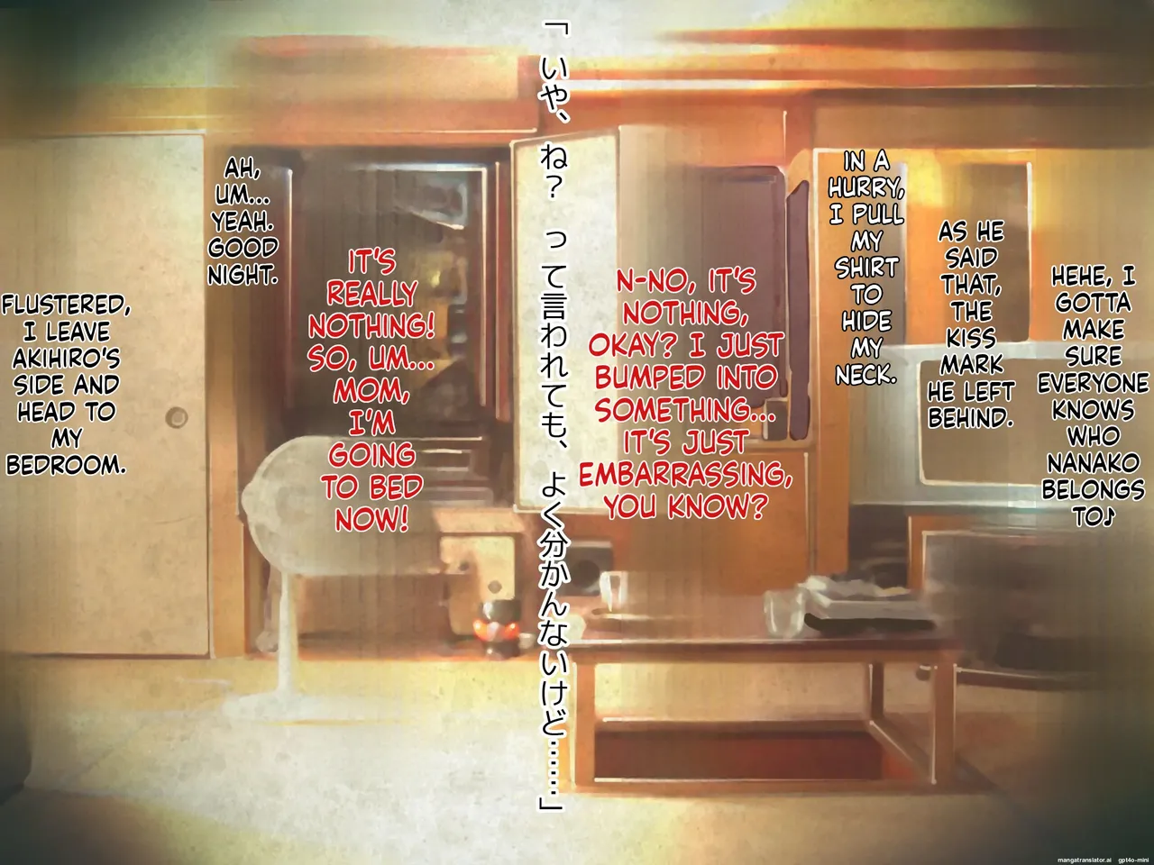 wanie digital - Geki Ochi Hentai Miboujin Nyuushin Yankee Ikemen - 1086948_20260203-0831 - Image 63