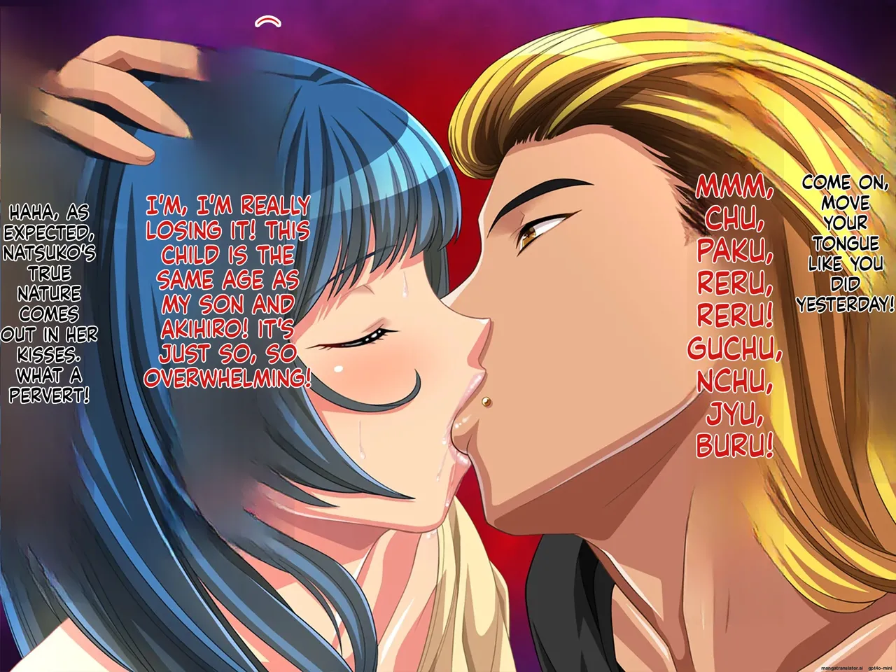 wanie digital - Geki Ochi Hentai Miboujin Nyuushin Yankee Ikemen - 1086948_20260203-0831 - Image 67