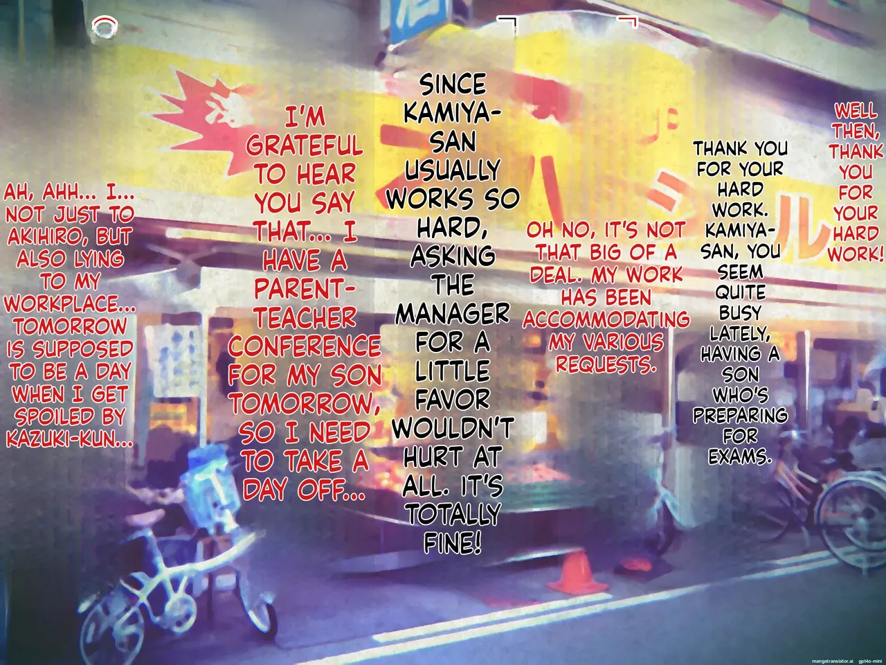 wanie digital - Geki Ochi Hentai Miboujin Nyuushin Yankee Ikemen - 1086948_20260203-0831 - Image 96