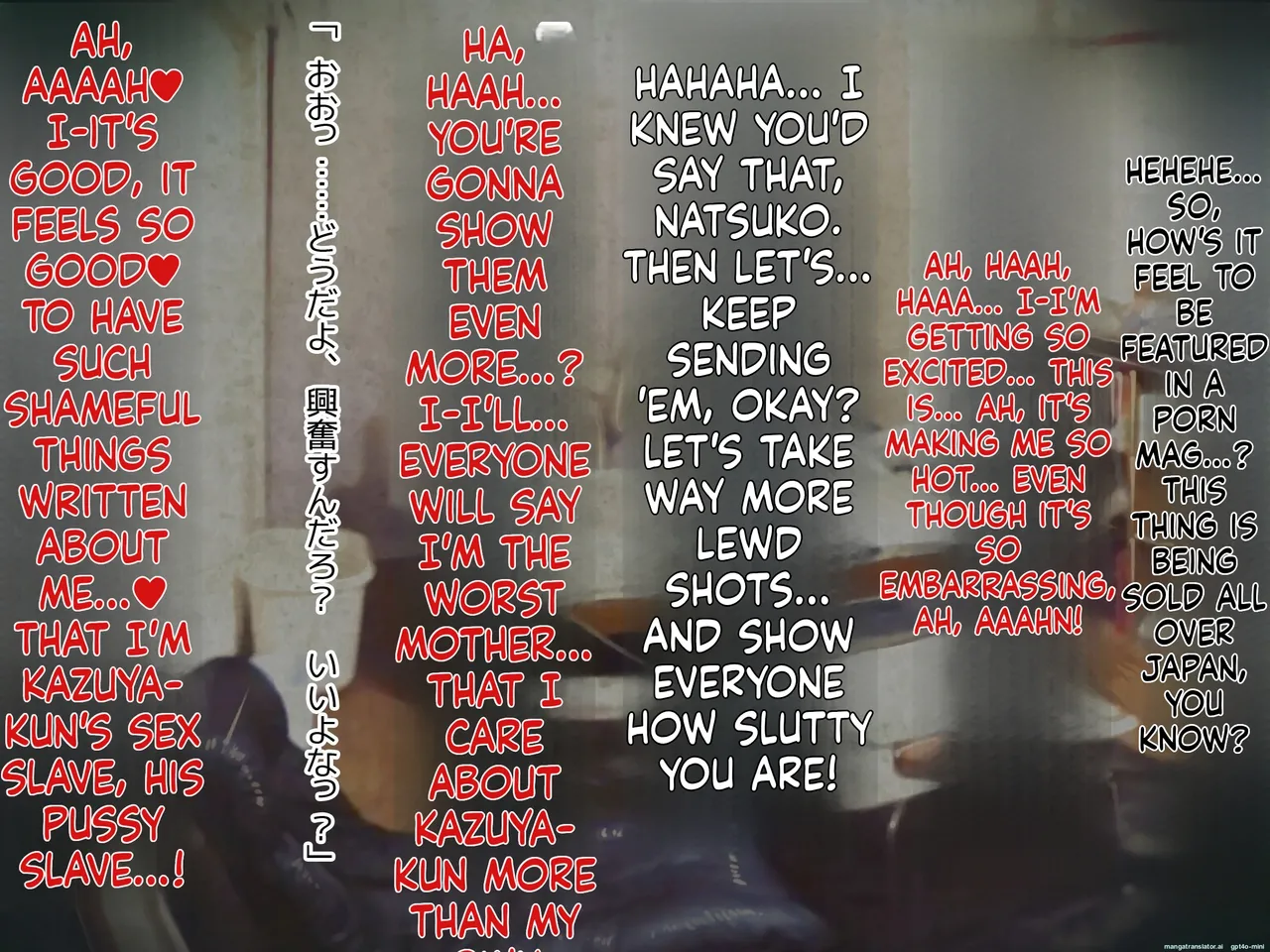 wanie digital - Geki Ochi Hentai Miboujin Nyuushin Yankee Ikemen - 1086948_20260203-0831 - Image 99