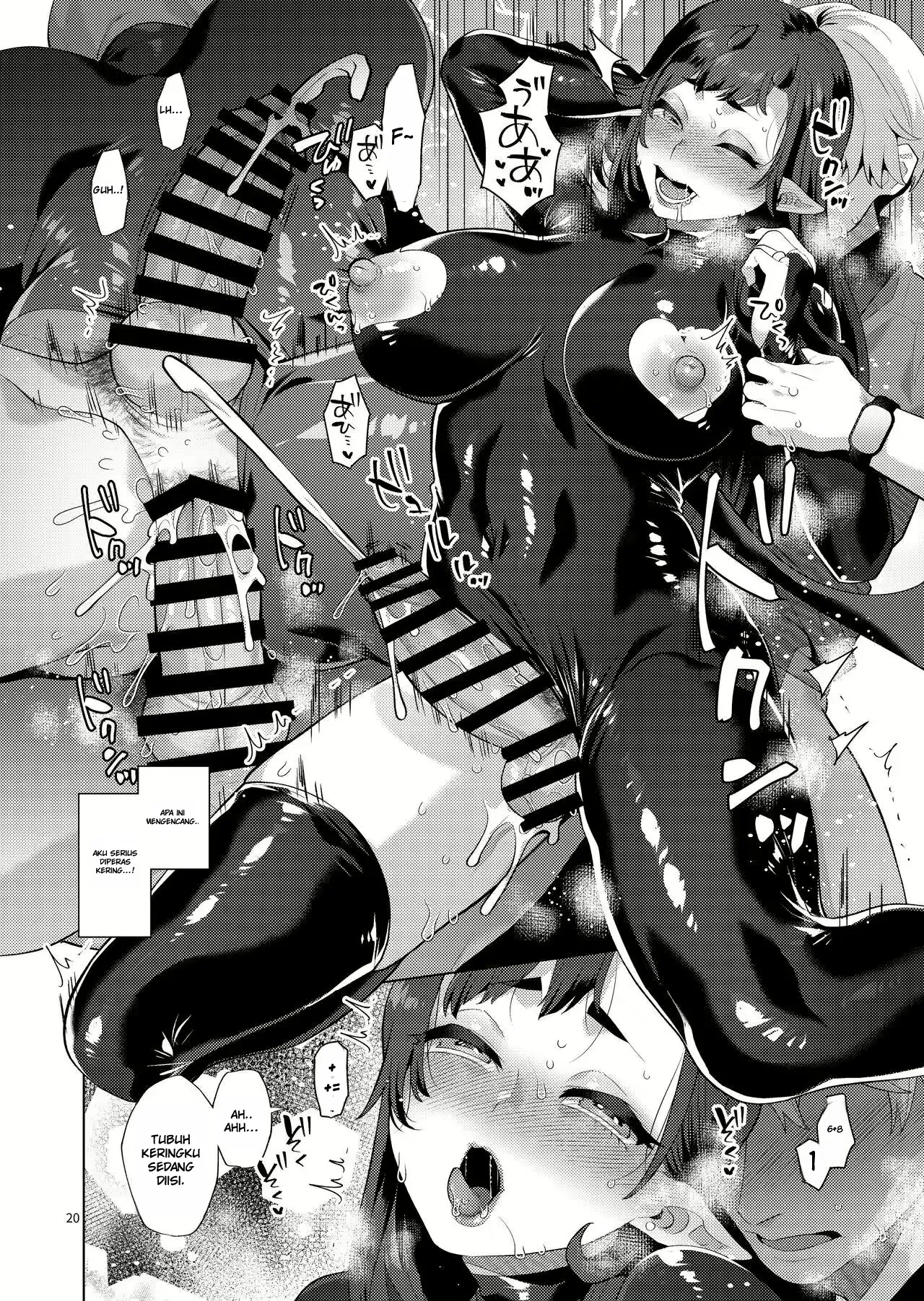 Wanita di Alamat Pengiriman... Kisah tentang Succubus Waria - Image 19