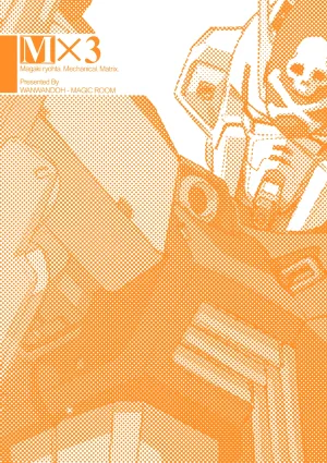 Wanwandoh Magaki Ryouta M3